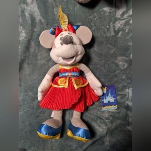 Minnie's Main Attraction Dumbo Ride Plush